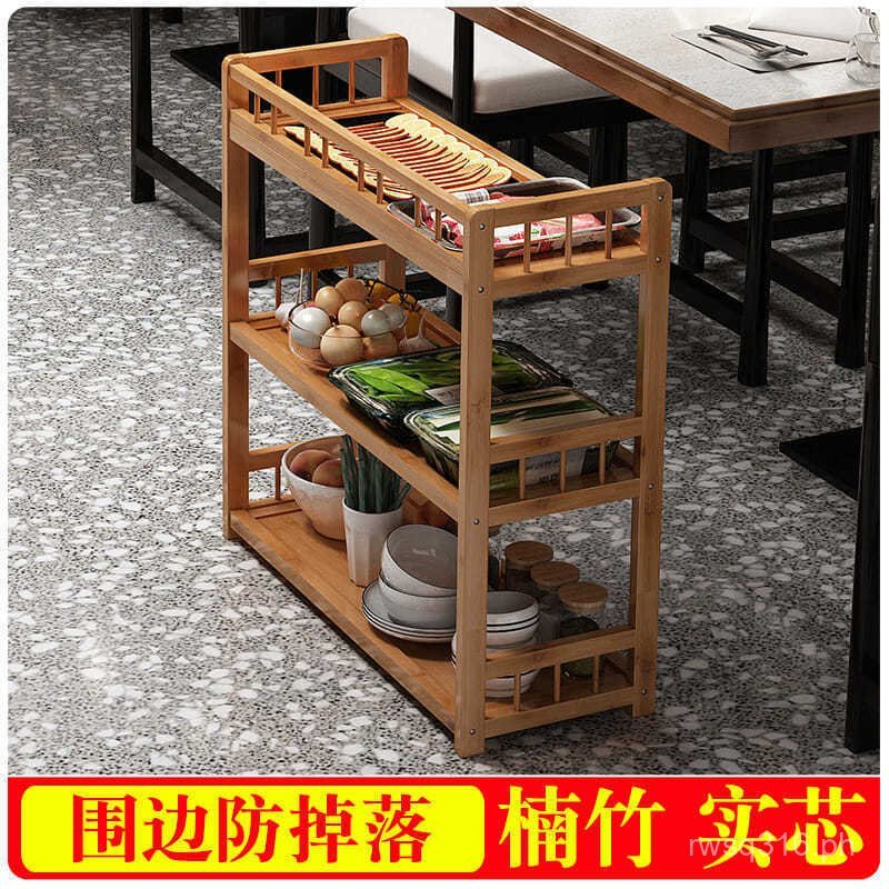 Three-Tier Vegetable Rack Storage Rack Painted Floor-Standing Black ...