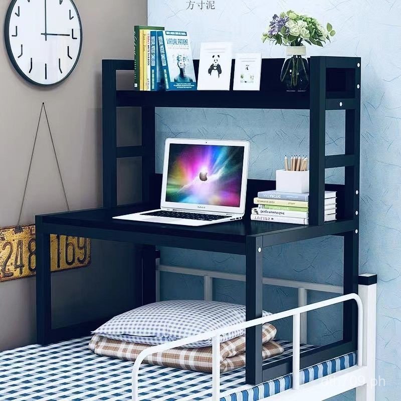 Overbed Writing Computer Study Lazy Desk Dormitory Large Desk College ...