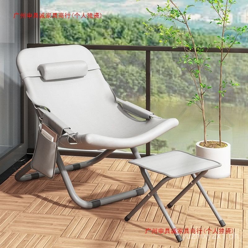Home Leisure Nap Chair Outdoor Folding Chair Simple Small Backrest ...
