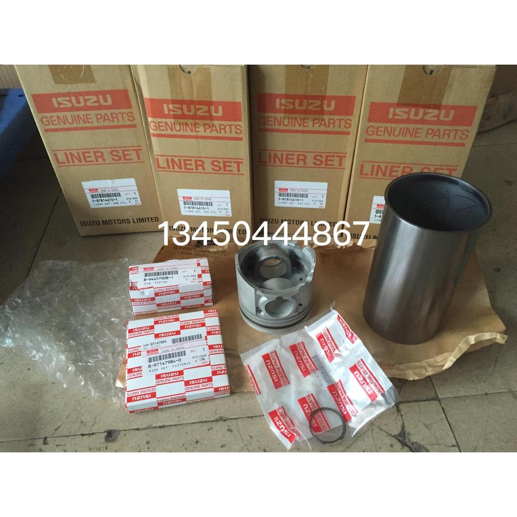 Isuzu engine 4JG1 without supercharging four matching cylinder liner ...