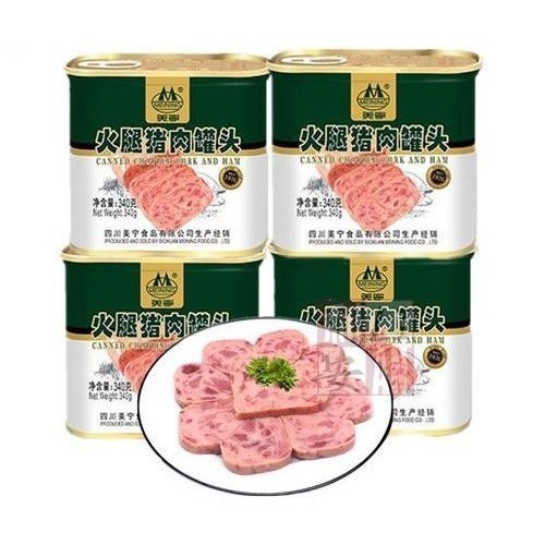 Meining Pork and Ham Luncheon Meat 340 grams | Shopee Philippines