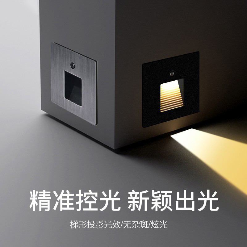 Type 86 Embedded LED Aisle Corner Human Body Sensor Light Step Step ...