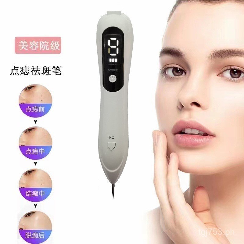 Cross-Border Mole Spot Pen Beauty Instrument Spot Removal White Spot ...