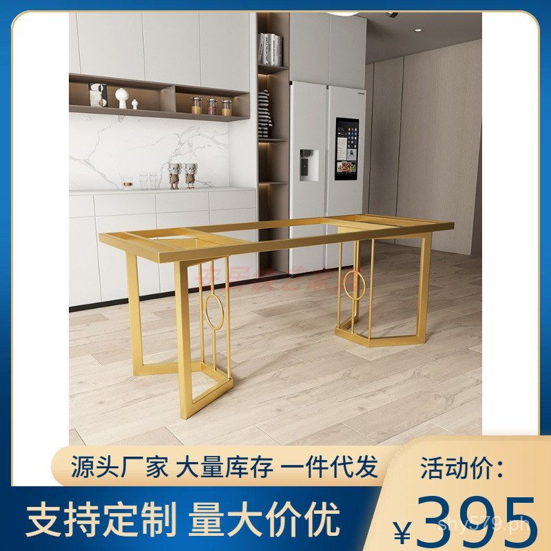 Iron Frame Marble Rock Board Computer Desk Frame Office Desk Dining ...