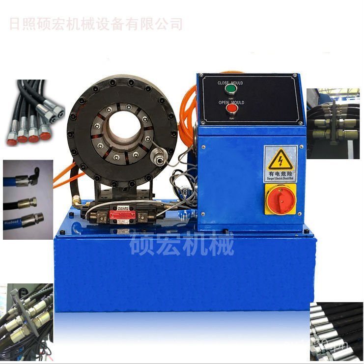 Locking Tube Machine Crimping Machine Rubber Hose Steel Wire Rope ...