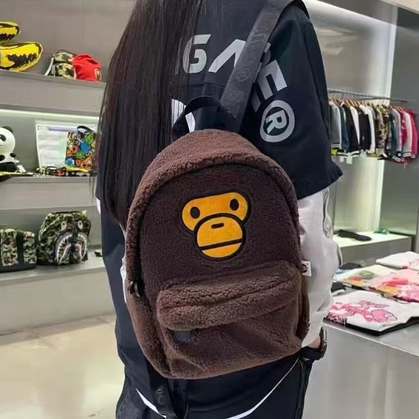 Cartoon Monkey Student Backpack Plush Backpack Large Capacity | Shopee ...