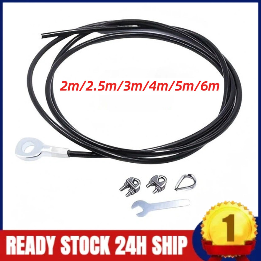 Gym Cable Wire Rope Heavy Duty Steel Home Gym Cable Fitness Pulley 2/3 ...