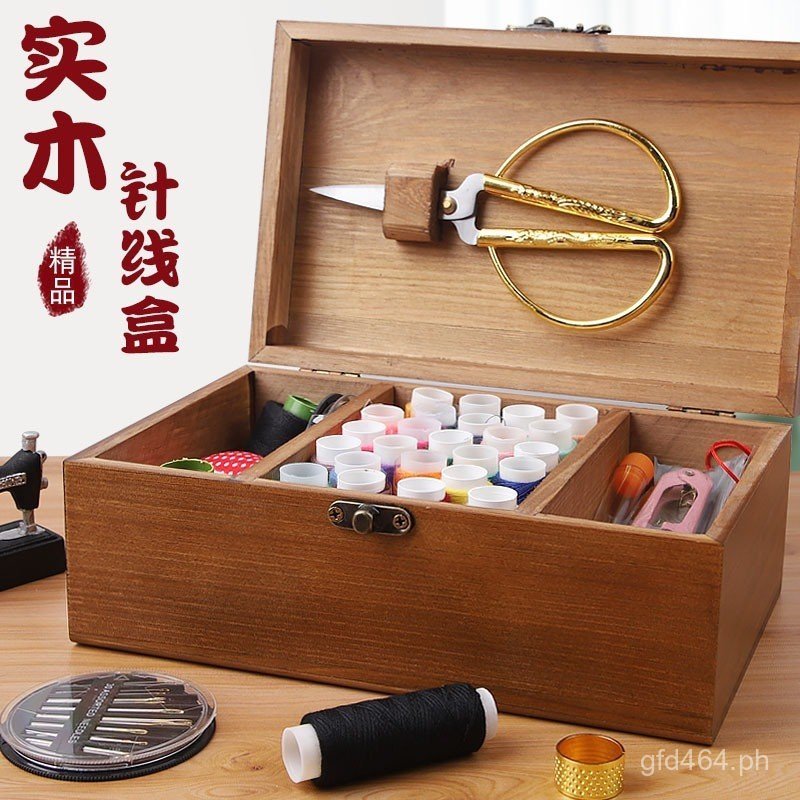 Home Storage Box Wooden Household Storage Box Organizer Box Needlework ...