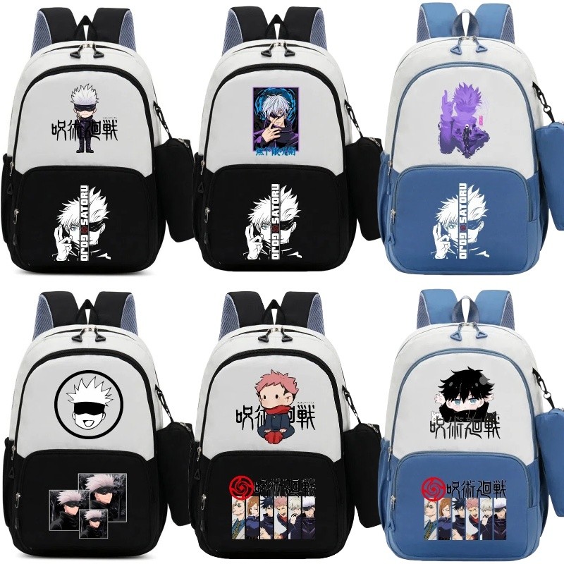 Jujutsu Kaisen backpack two-piece set stationery storage large capacity ...