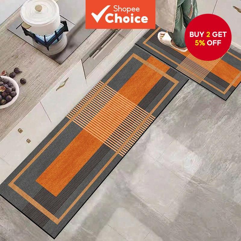 Modern Minimalist Line Diatom Mud Mat (3mm Thickness, 1pc) - Anti ...