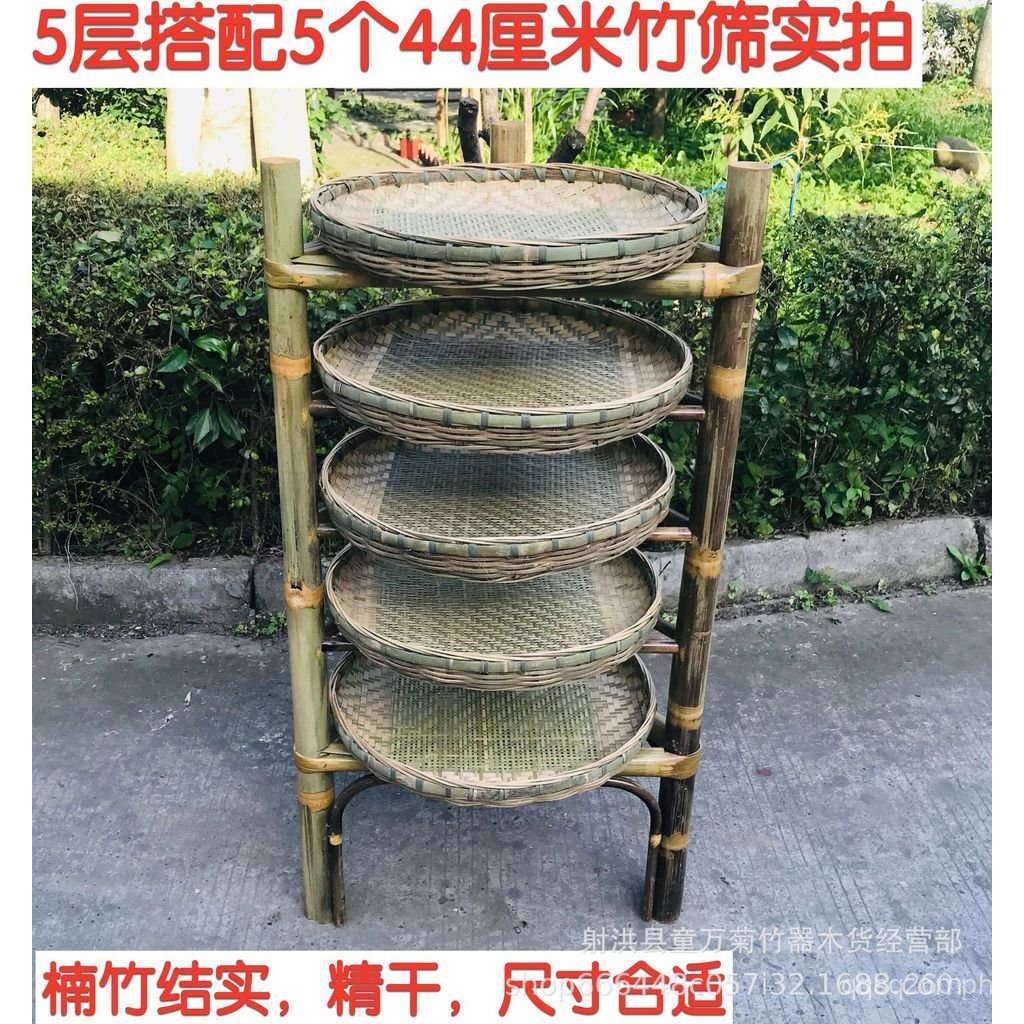 Bamboo City Well Bamboo Rack Vegetable Rack Drying Rack Furniture ...