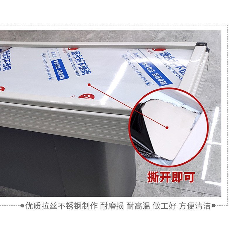 Maternity and Baby Store Stainless Steel Corner Counter Supermarket ...