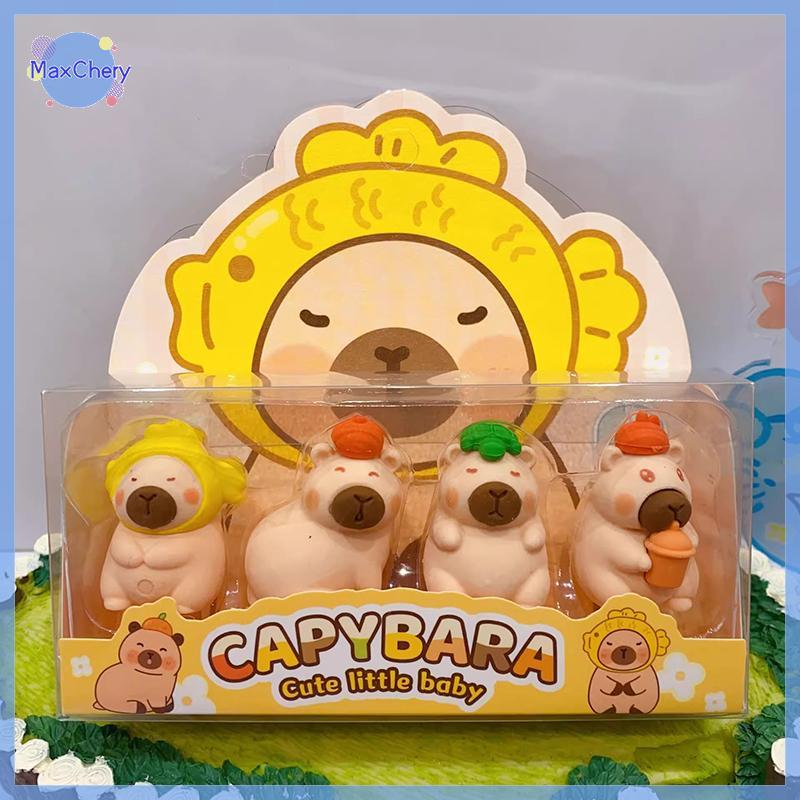 MCHY Cute Stationery Capybara Eraser Children Toys Kindergarten Reward ...
