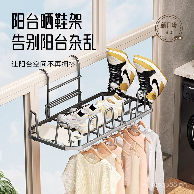 Anti-Theft Window Clothes Drying Rack Magic Drying Shoe Rack Indoor ...