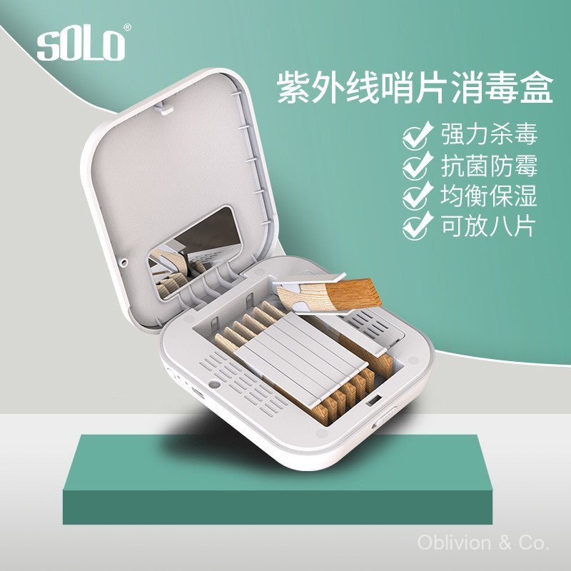 SOLO Saxophone Reed Box Moisture Box Single Reed Clarinet Resin Tenor ...