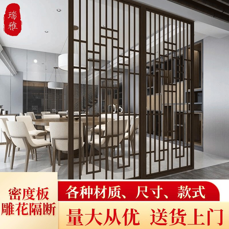 New Chinese Style Solid Wood Partition Screen Old Carpenter Mortise and ...