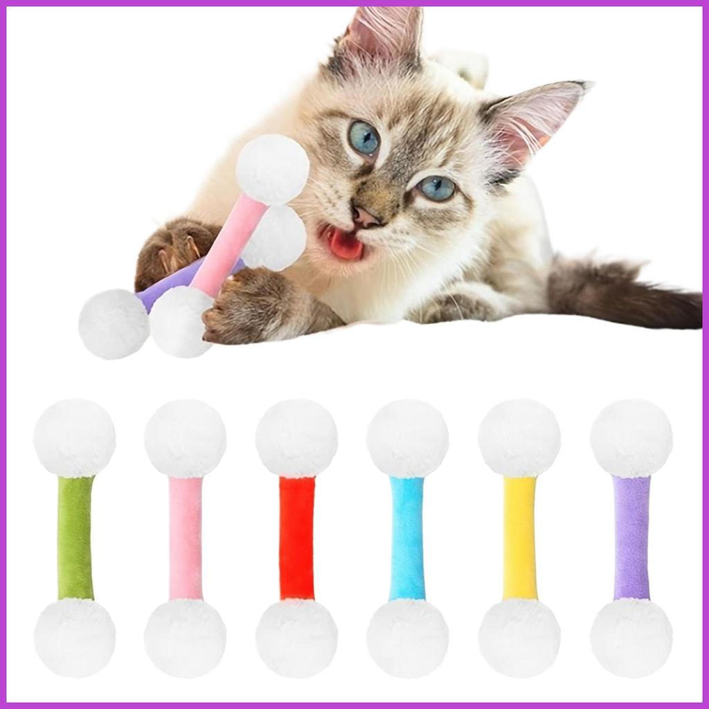 Kitten Teething Toys Interactive Swabs Toy Interactive Cat Swabs ...