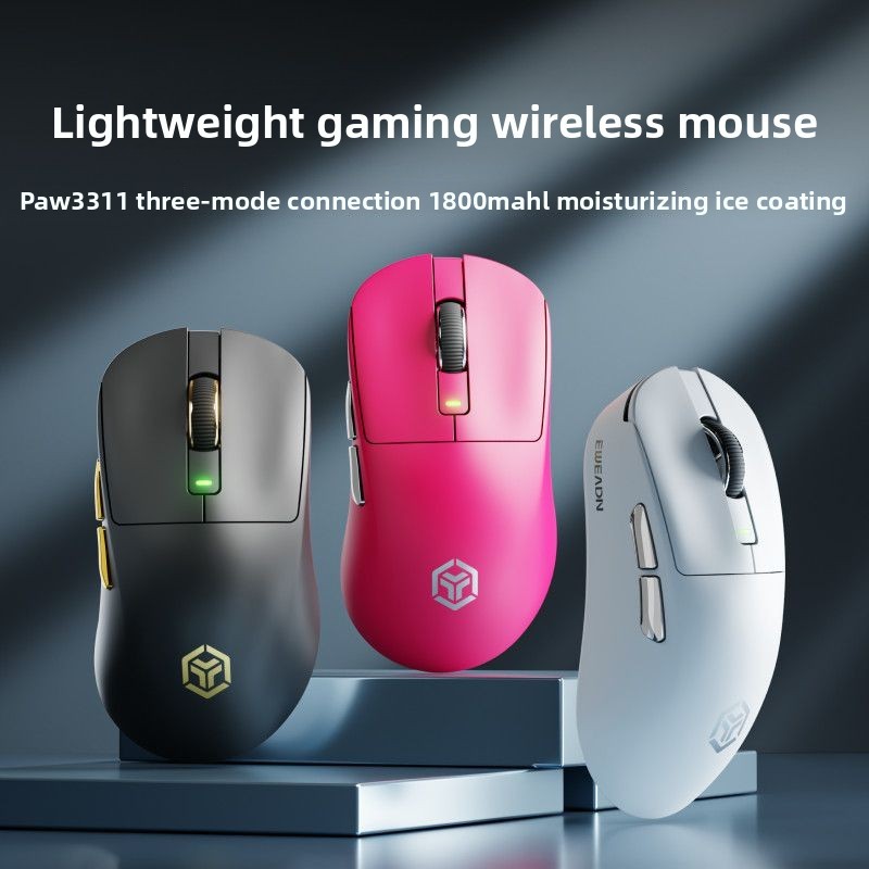 EWEADN H3 Wireless E-sports Mouse Three Mode Wired Bluetooth 2.4G ...