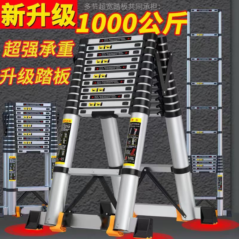 Multifunctional Ladder for Home Use, Telescopic A-Frame Ladder ...
