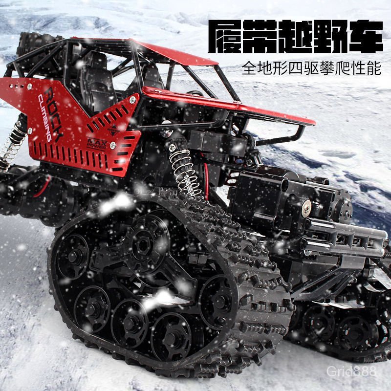 Cross-Border Alloy Climbing Mountain 4WD Off-Road Remote Control Car ...