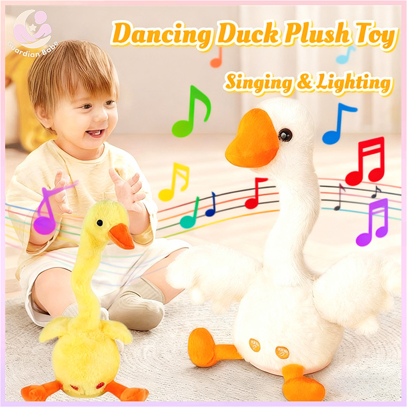 Dancing Duck Electron Plush Toy Musical Duck Toy Talking Singing Duck ...