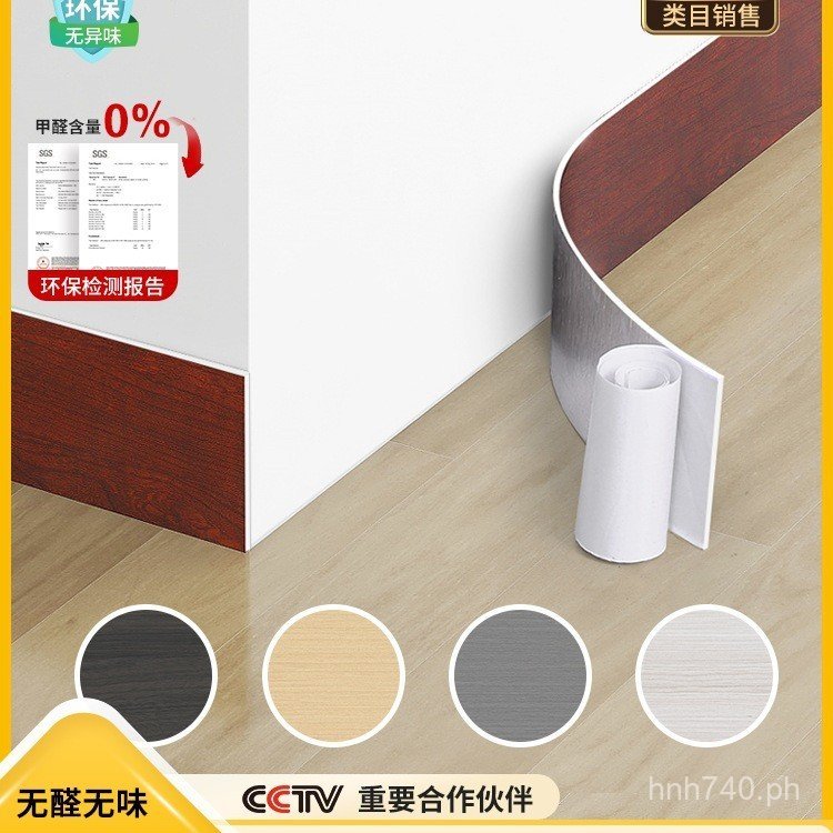 Edge Protection Wall Sticker Self-Adhesive Corner Line Tile Sticker ...