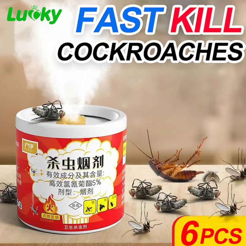 Japan Import Powerful Smoke Insecticide Herb Repellent Insecticide ...
