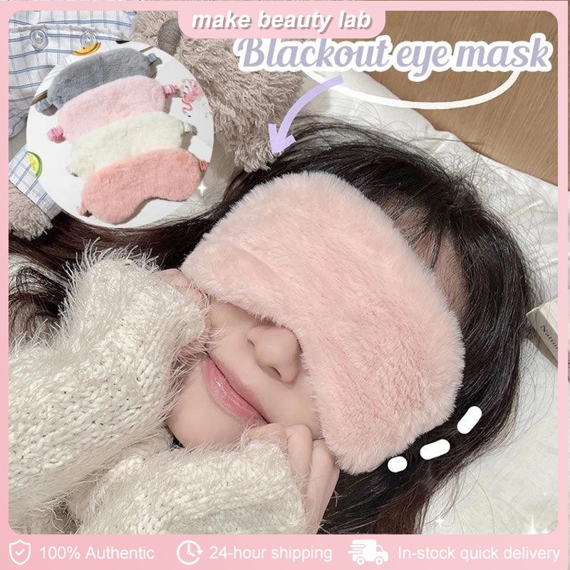 Soft Cloud Sleeping Eye Mask Blindfold Soft Plush Eye Mask Cloud Eye ...