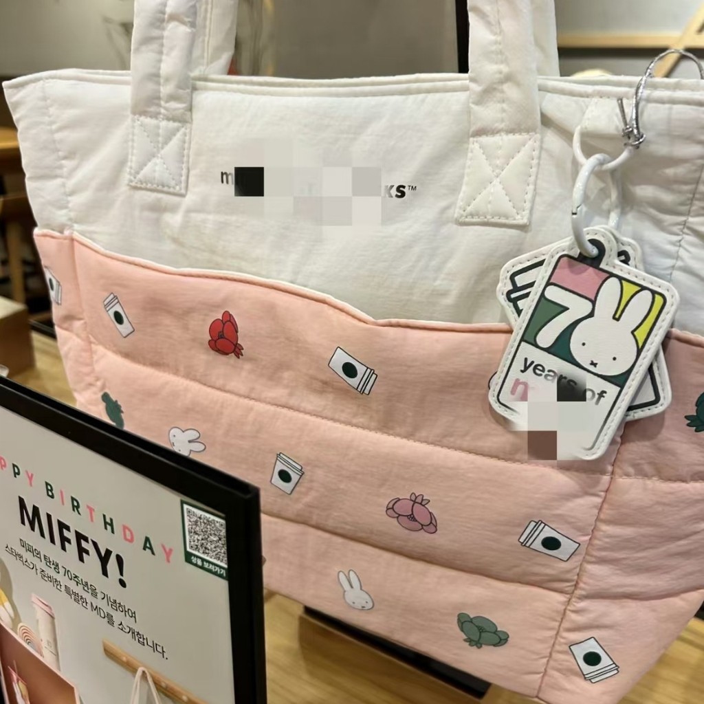 2026 New Style Miffy Rabbit Starbucks Joint Down Tote Bag Large ...