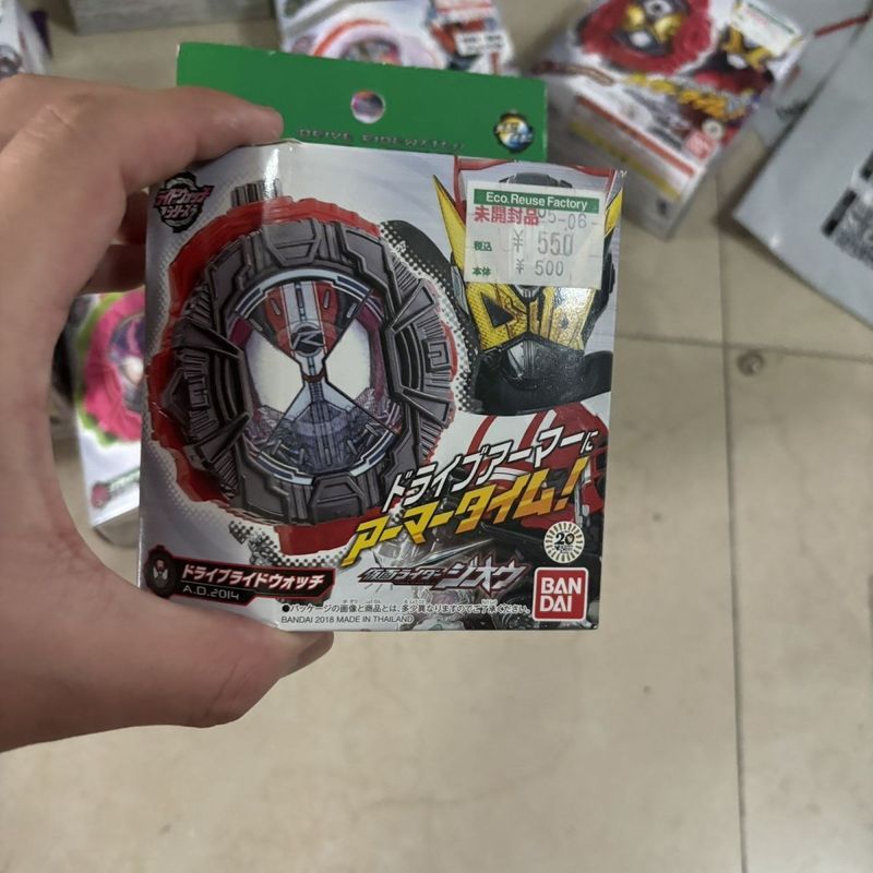 Kamen Rider ZIO Time Space Belt Drive Dial DX build Bandai Genuine ...