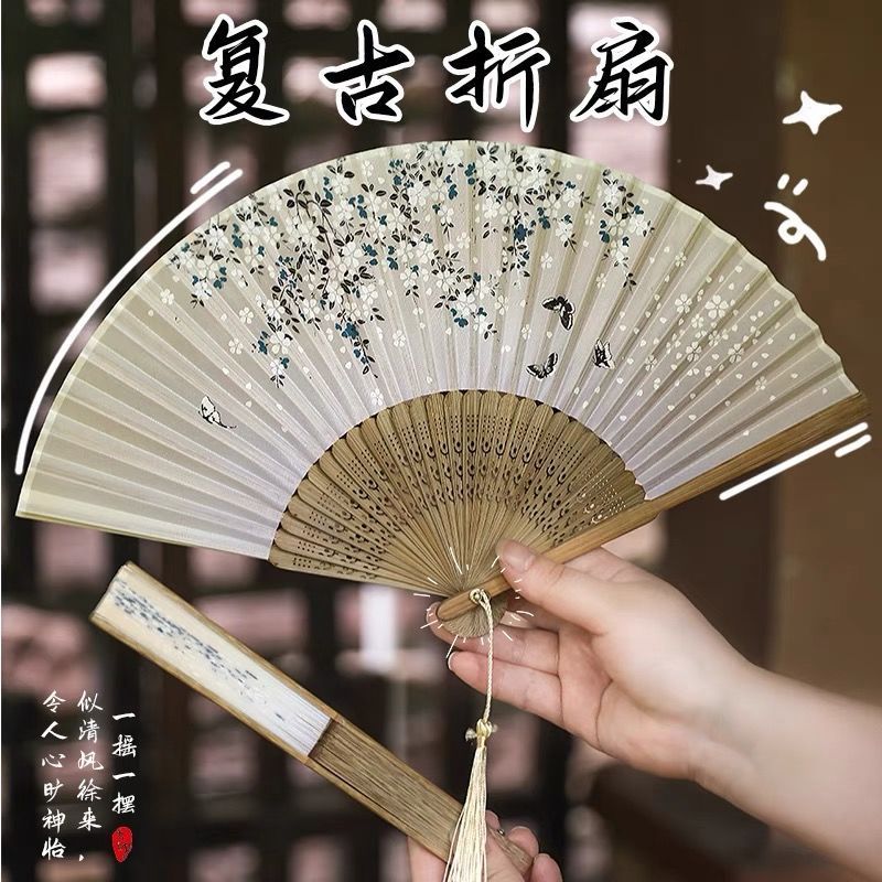Ancient Fan New Chinese Style Ink Painting Fairy Style Girl Folding Fan ...
