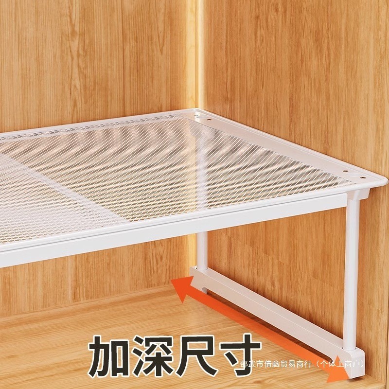 Wardrobe Layered Partition Board Storage Shoe Cabinet Cabinet Inner ...