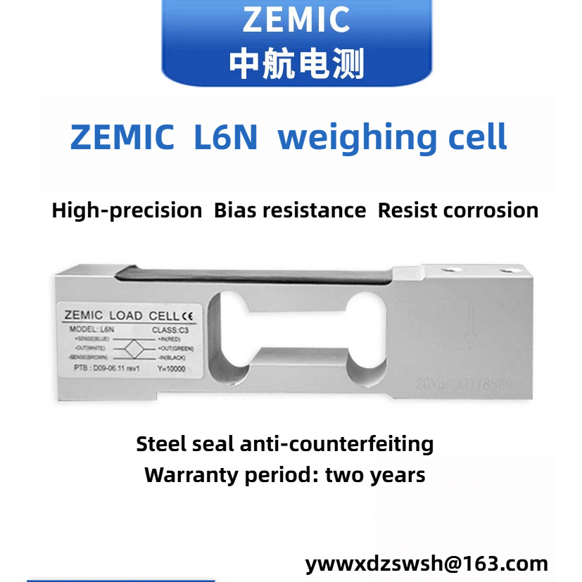 ZEMIC ZEMIC Electric Test L6N Weighing Sensor High Precision Electronic ...