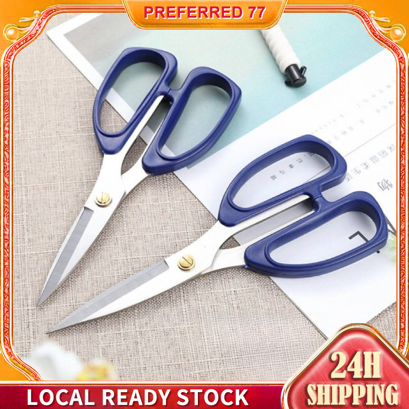 【Strictly selected】K25 Quality Heavy-Duty Stainless Steel Home Scissors ...