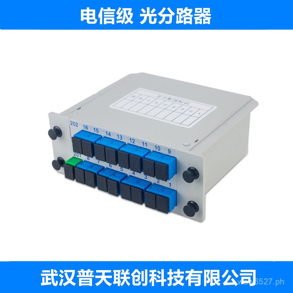 Box-type Spectrometer Rack16Parting PLC-SC-1Splitter Optical Fiber ...