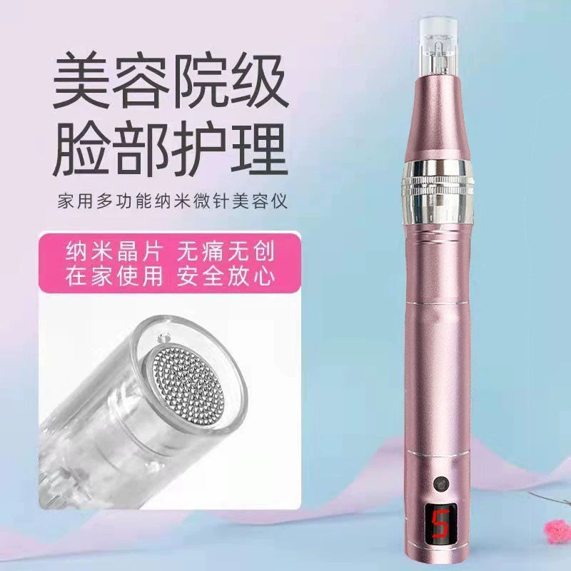 Nano electric needle import face needle import Medium Embryo mts ...