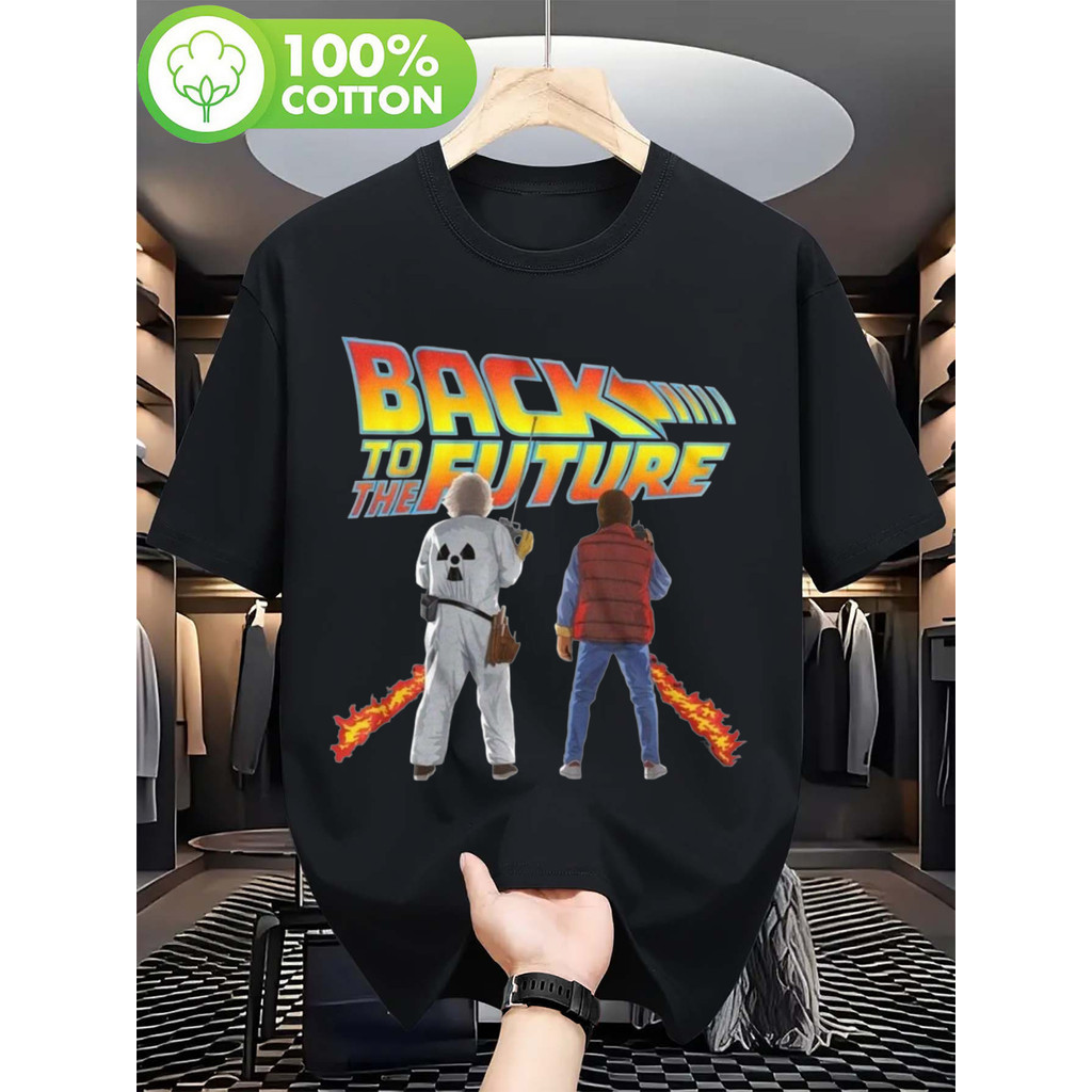 Customizable Men's Back to the Future Marty McFly & Brown Graphic T ...