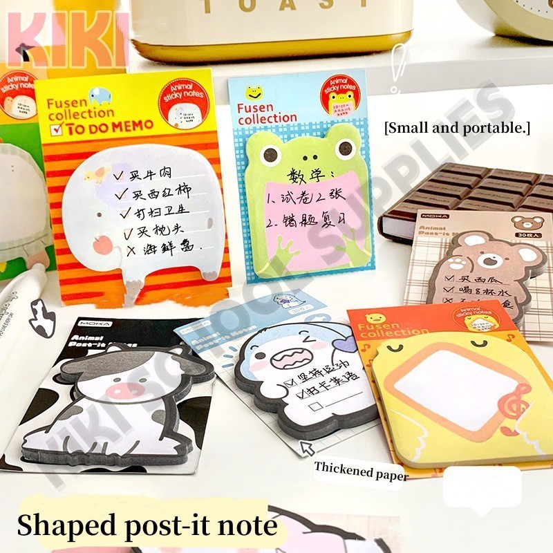 KK 20/30 Sheets Animal Sticky Note Cartoon Tearable Time Record Memo ...