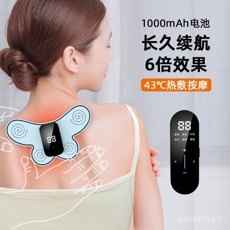 Massage Sticker Cervical Portable Mini EMS Multifunctional Massager ...