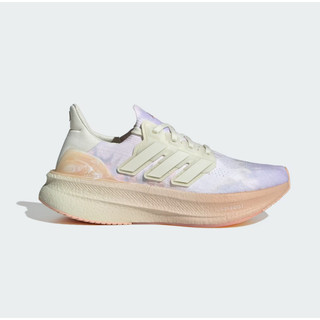 adidas gazelle silver green womens Adidas Ultra Boost Triple White V2 Men's  Pimp Kicks