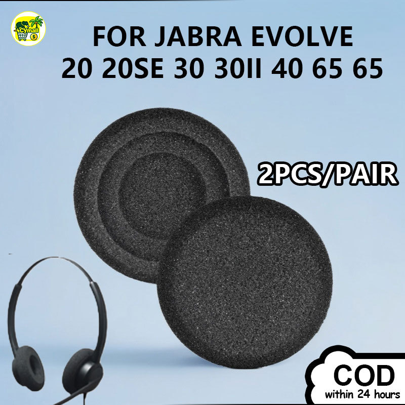 Jabra Evolve 20 Wired Headset | Call Clarity