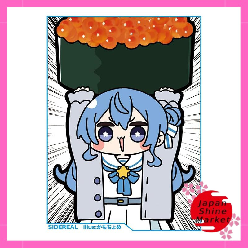 suisei card sleeves 20250322 main image 1