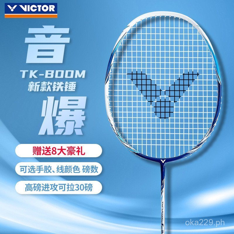 Genuine Victory Badminton Racket High Pounds Carbon Fiber tkboom ...