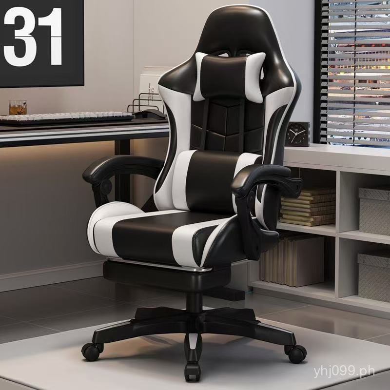 E-Sports Chair Home Ergonomic Chair Staff Chair Gaming Reclining ...