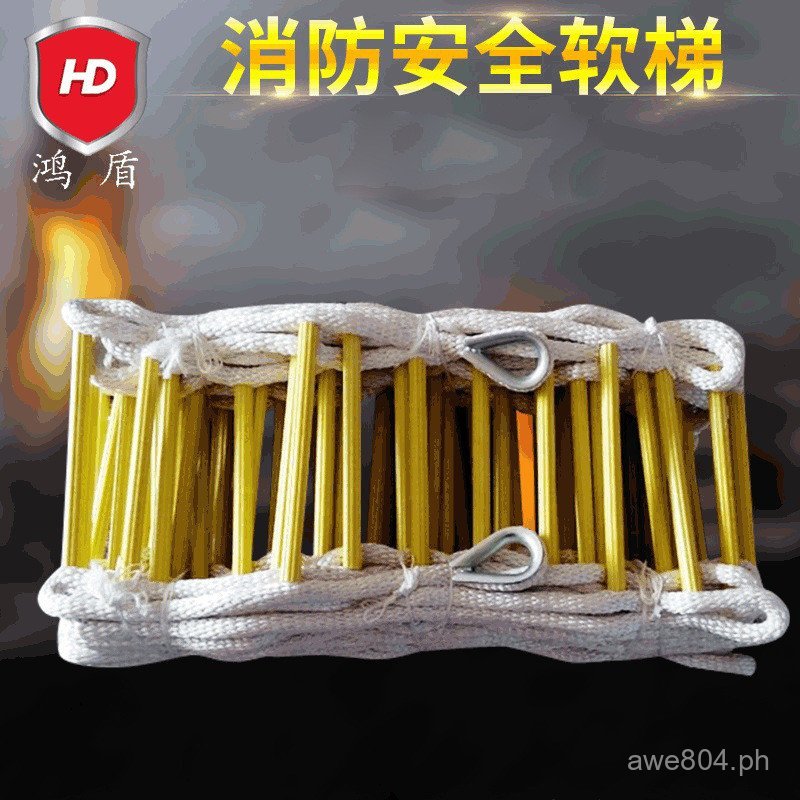Firefighting Soft Ladder High-altitude Nylon Escape security Soft ...