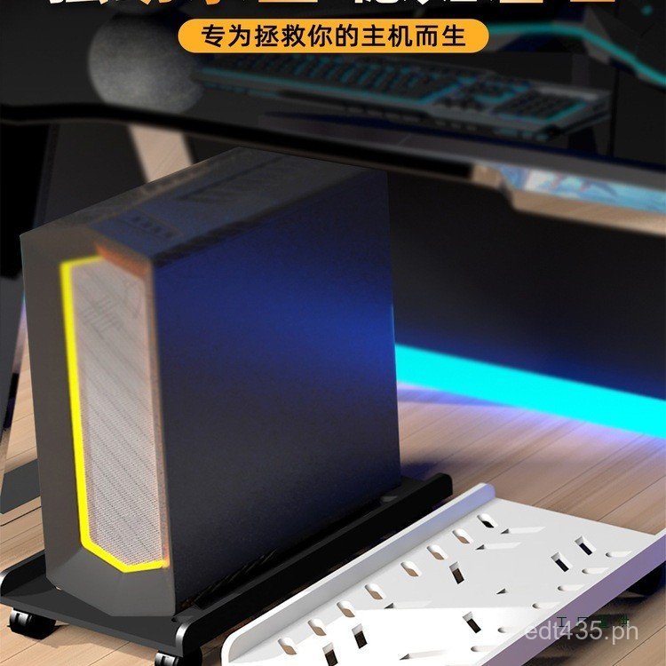 Desktop Case Stand Movable Computer Mainframe Base Case Computer ...