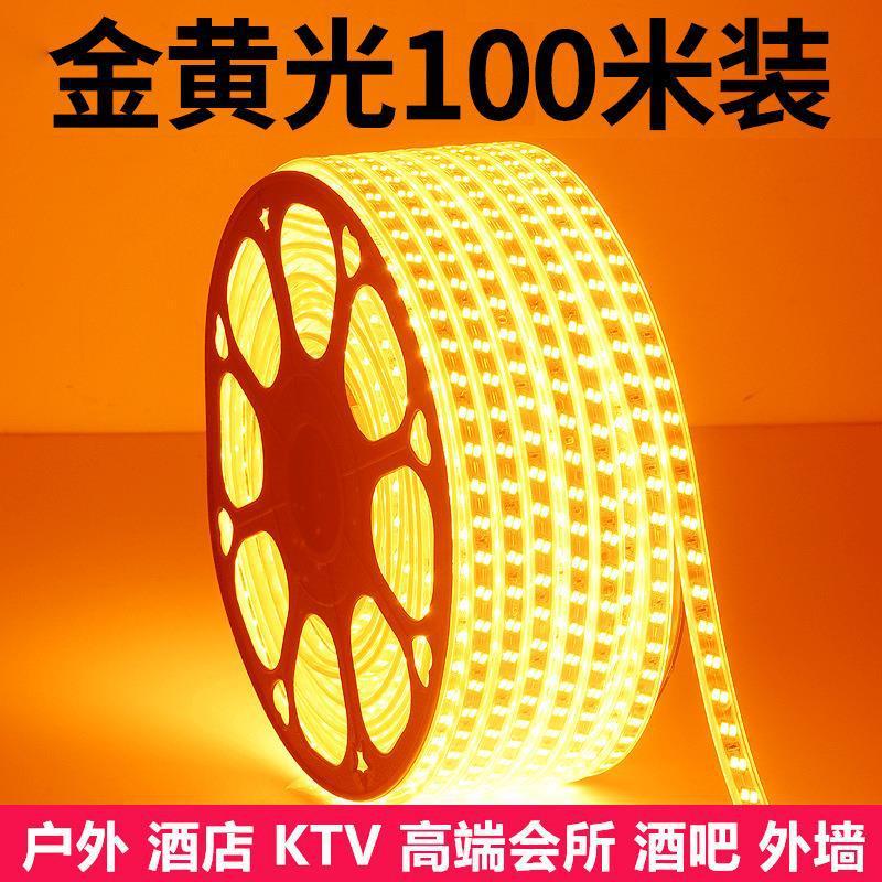 Golden Light5730Double Row Patch Yellow Light Hotel KTV Outdoor ...