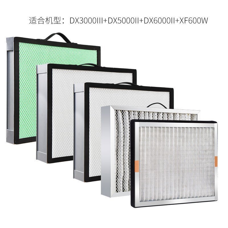 Laser Welding Filter Element Accessories DX3000Ⅲ DX5000Ⅱ DX6000Ⅱ ...