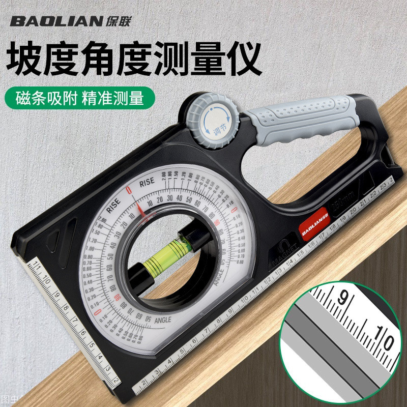 Magnetic Multi-Function Slope Measuring Instrument Angle Meter ...