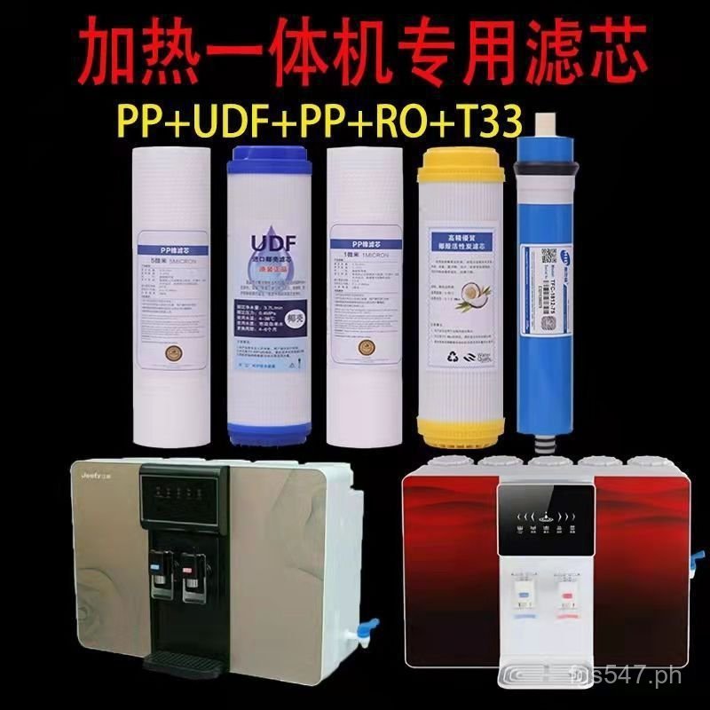 Five-Stage Activated Carbon Water Purifier Compatible Filter Cartridge ...
